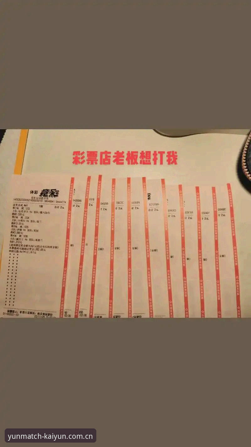 kaiyun体育官网首页官方下载 kaiyun体育官网首页官方下载最新动态:全能体育竞猜平台全面升级